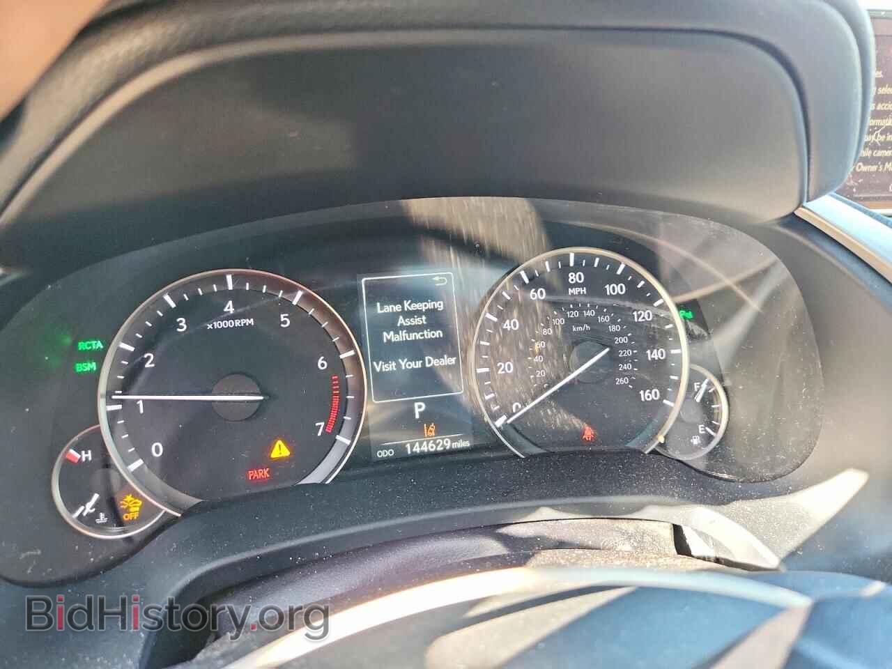 2017 LEXUS RX350 - VIN: 2T2BZMCA6HC077866 - Photo 9