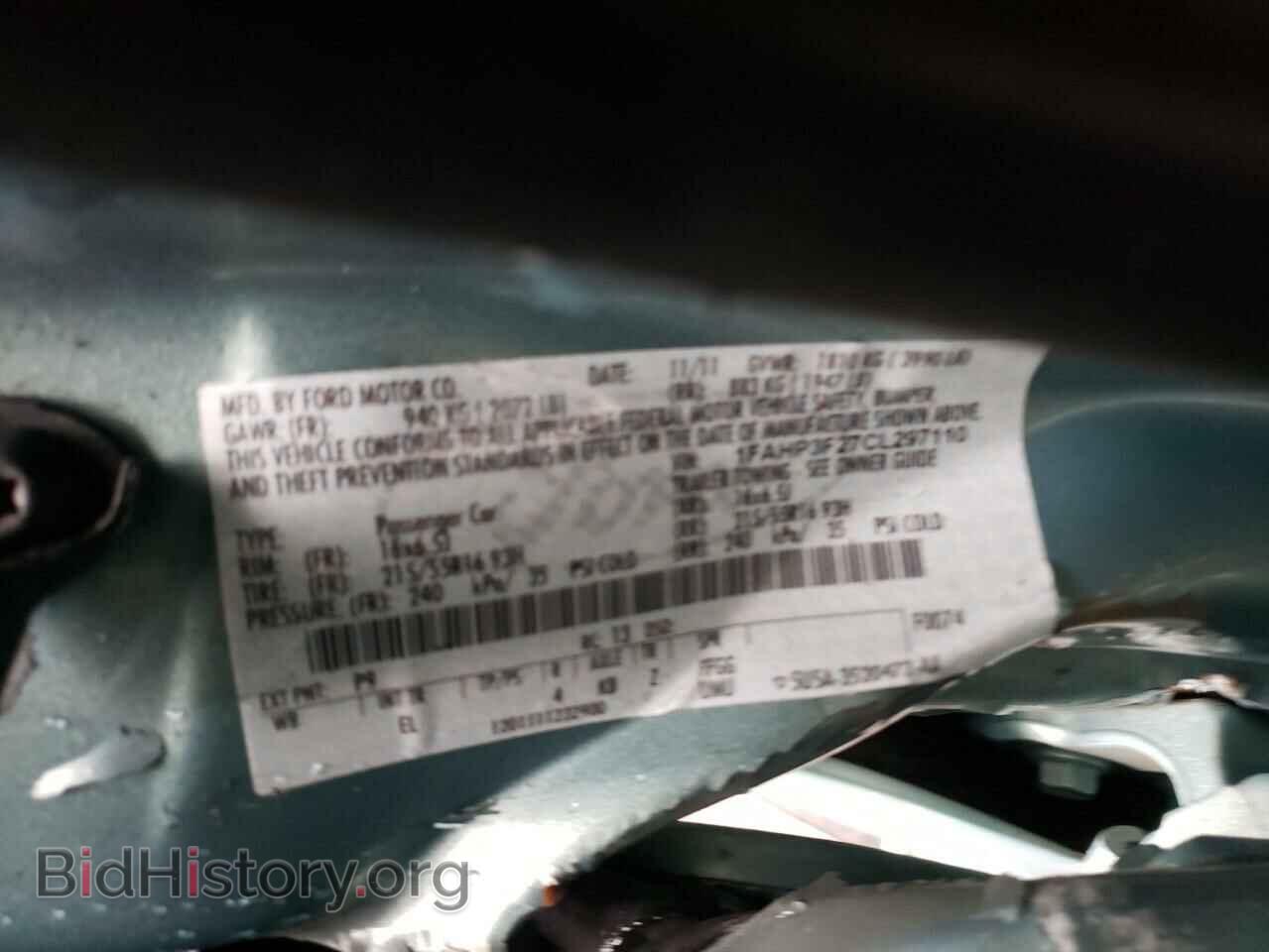 2012 FORD FOCUS - VIN: 1FAHP3F27CL297110 - Фото 10