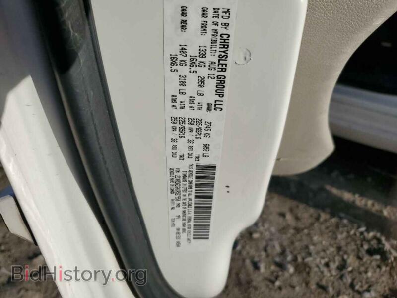 2013 Dodge CARAVAN (VIN 2C4RDGCG4DR527550) — photo 13 of 13
