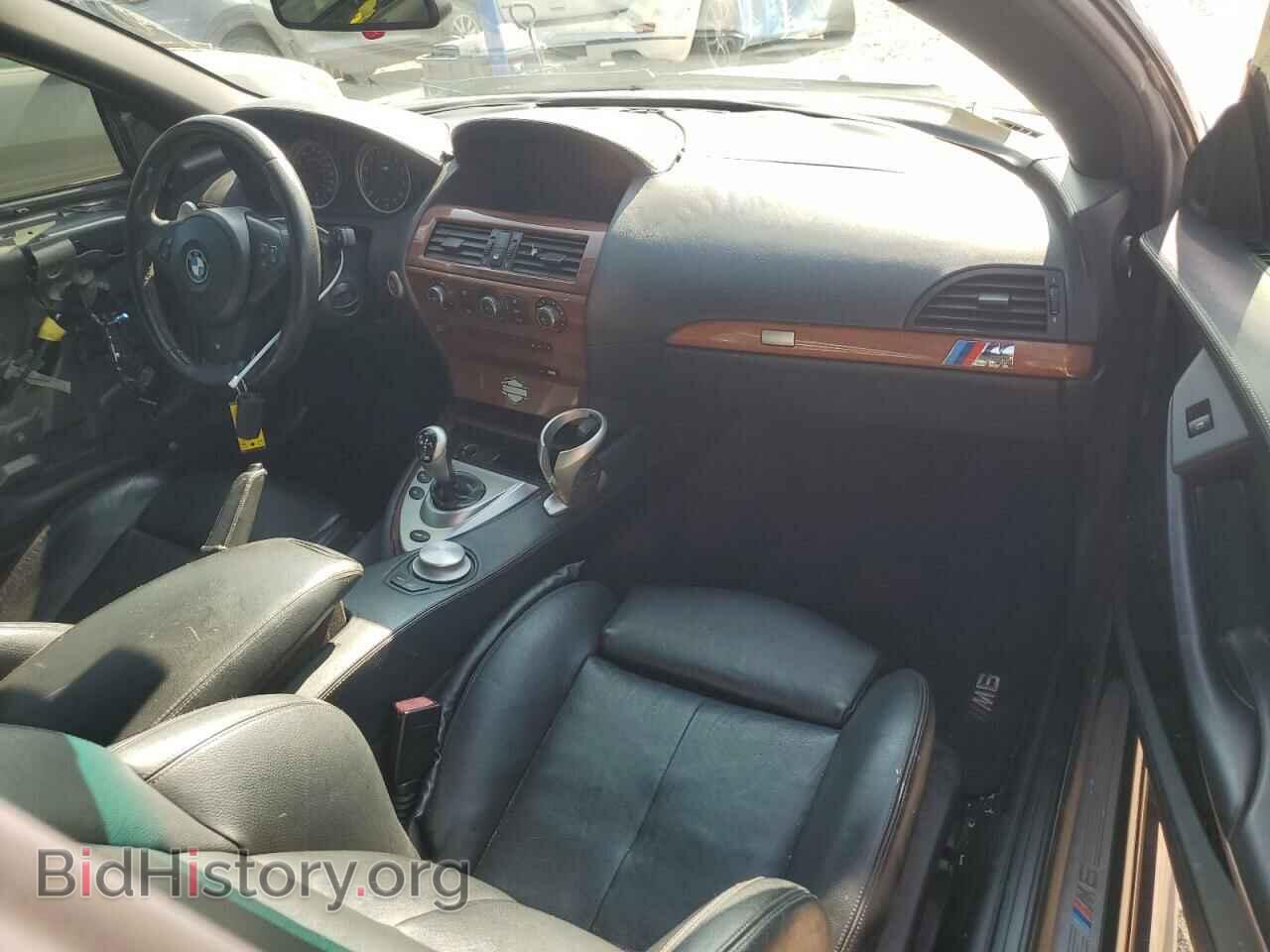 2007 BMW M6 - VIN: WBSEK93597CS32500 - Фото 8