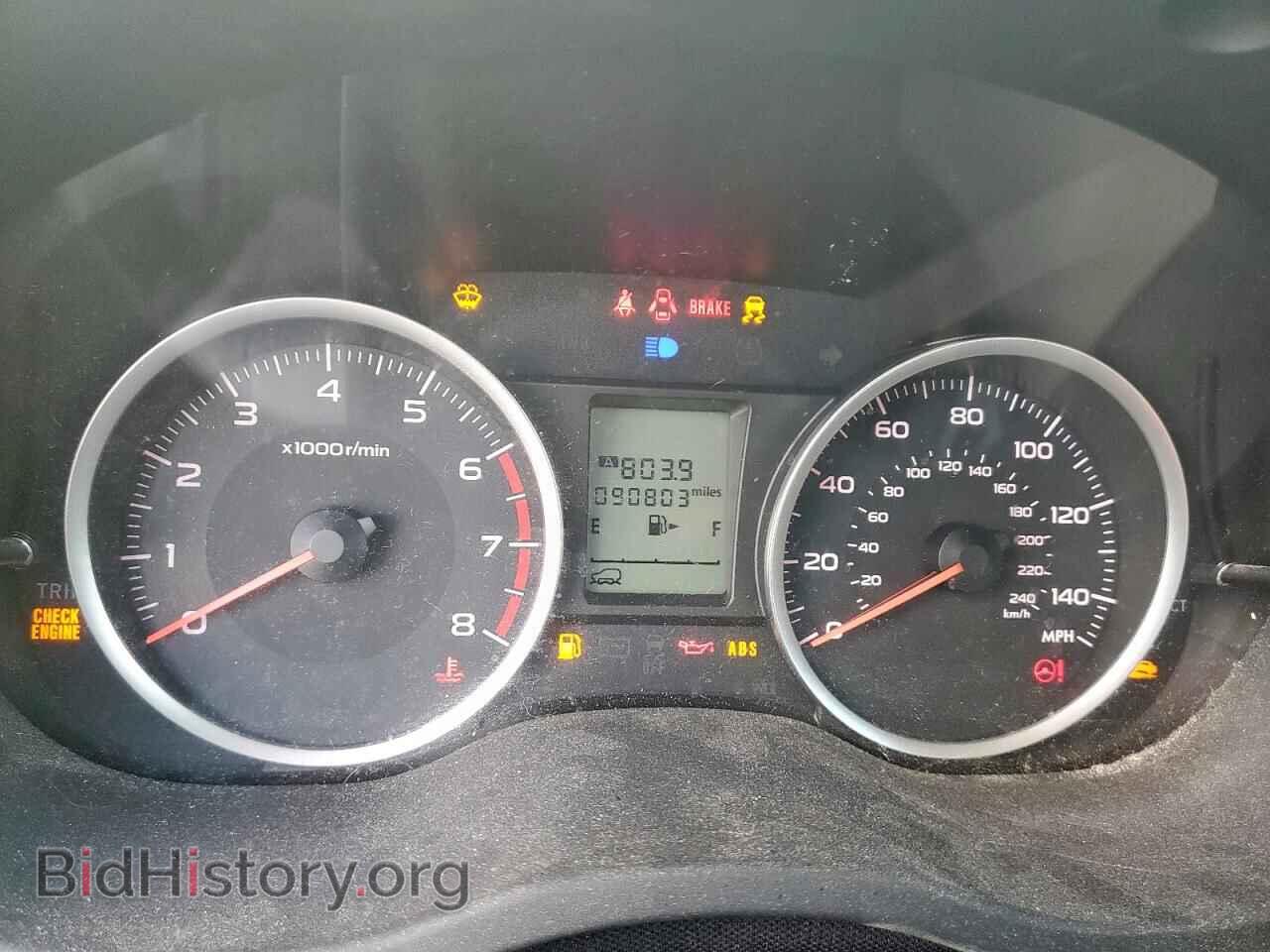 2017 SUBARU FORESTER - VIN: JF2SJAEC1HH450687 - Фото 9