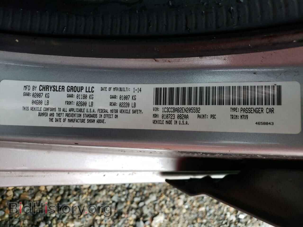 2014 CHRYSLER 200 - VIN: 1C3CCBAB2EN205592 - Фото 10