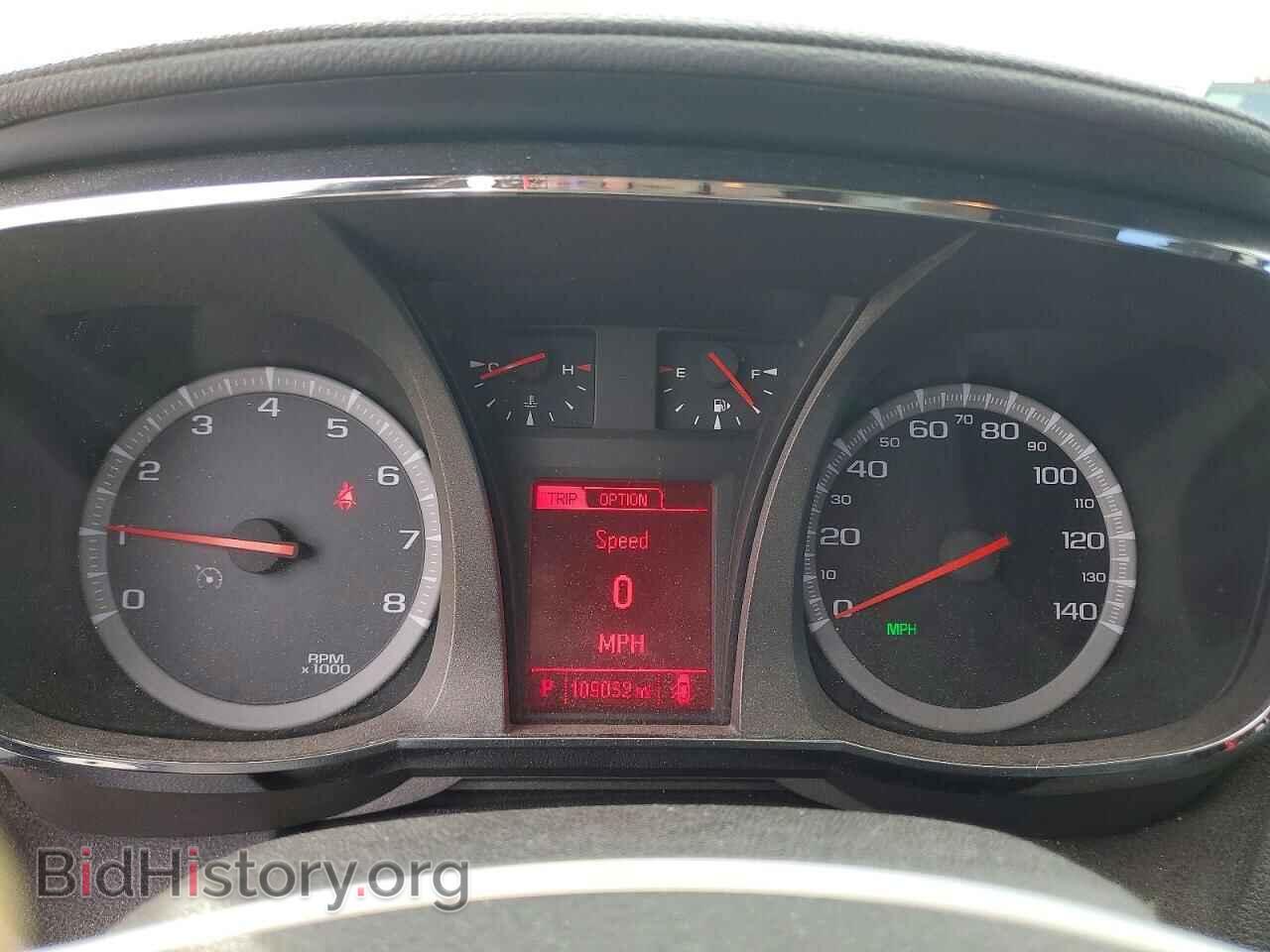 2015 GMC TERRAIN - VIN: 2GKALMEK4F6314302 - Photo 9