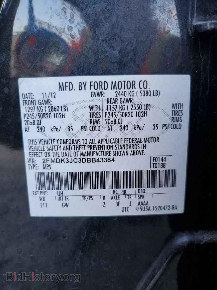 2013 FORD EDGE - VIN: 2FMDK3JC3DBB43384 - Photo 13
