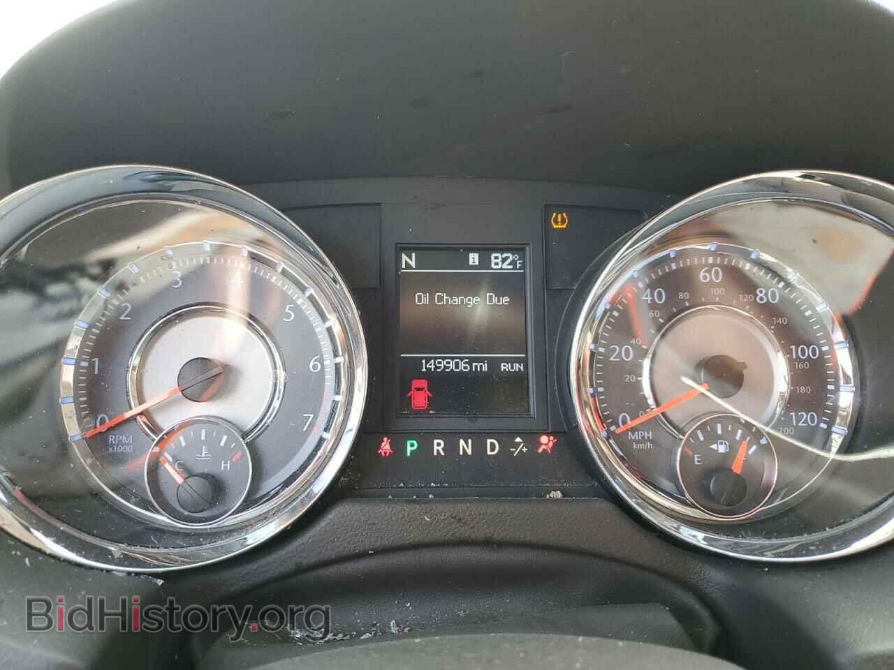 2012 CHRYSLER MINIVAN - VIN: 2C4RC1GGXCR134273 - Photo 9