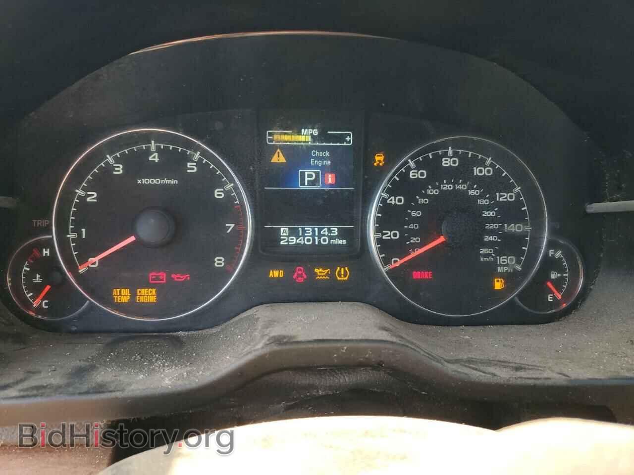 2013 SUBARU OUTBACK - VIN: 4S4BRDKC7D2312805 - Фото 9