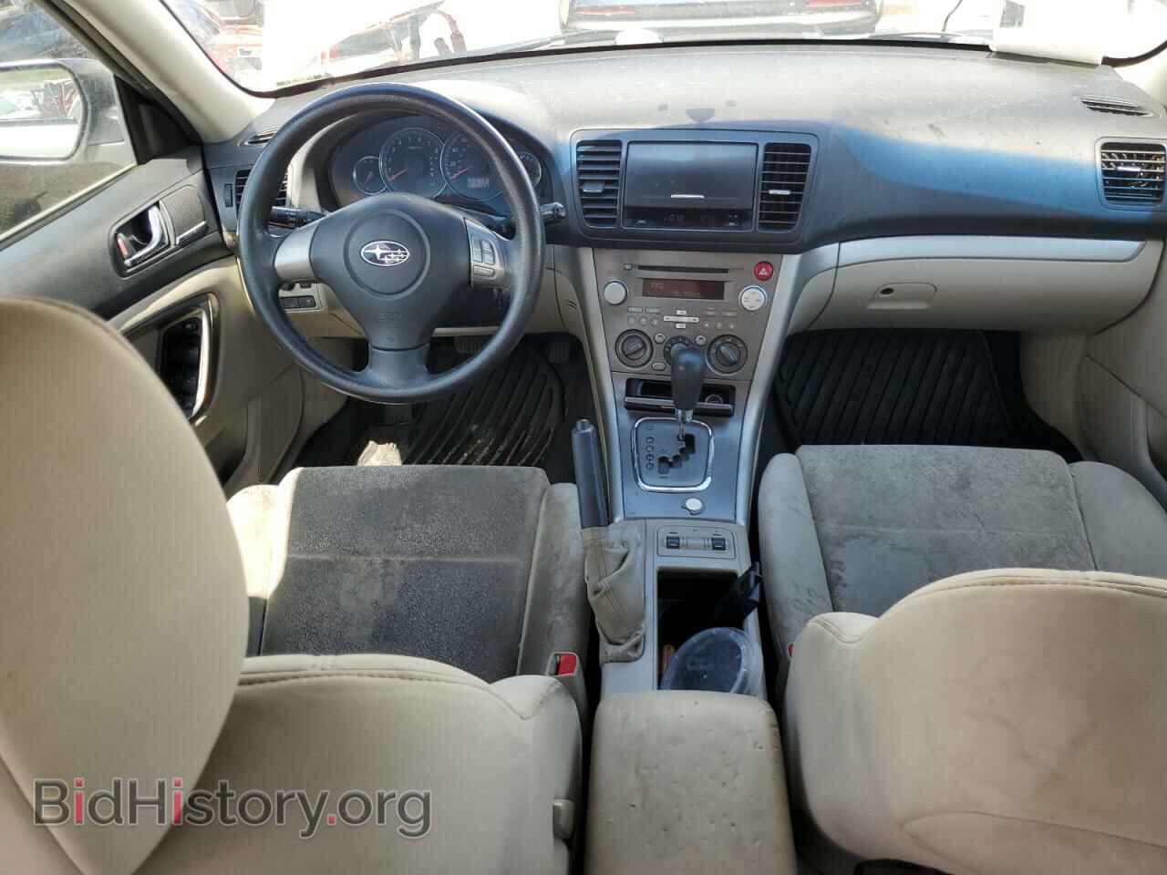 2009 SUBARU OUTBACK - VIN: 4S4BP61C197319245 - Фото 8