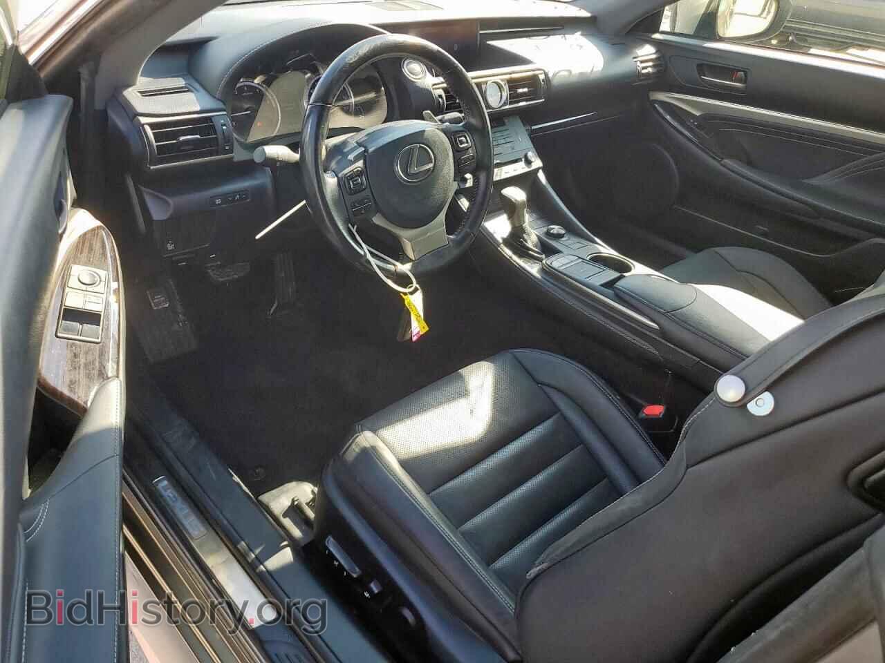 2016 LEXUS RX350 - VIN: JTHHE5BC1G5013263 - Фото 8