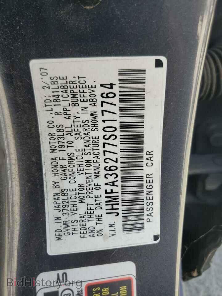 2007 HONDA CIVIC - VIN: JHMFA36277S017764 - Фото 12