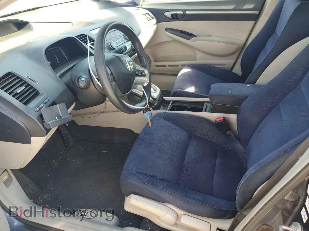 2007 HONDA CIVIC - VIN: JHMFA36277S017764 - Фото 7