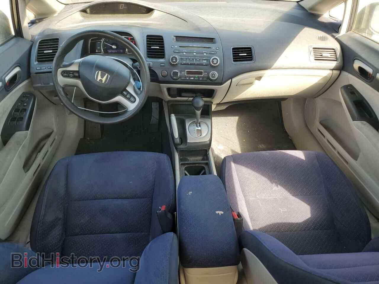2007 HONDA CIVIC - VIN: JHMFA36277S017764 - Фото 8
