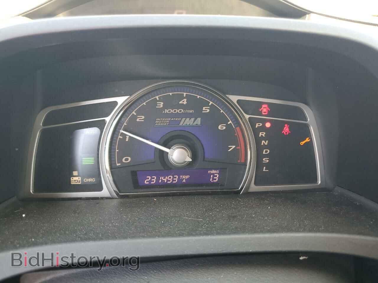 2007 HONDA CIVIC - VIN: JHMFA36277S017764 - Фото 9