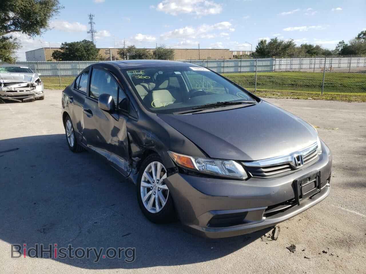 Фотография 19XFB2F81CE355350 - HONDA CIVIC 2012