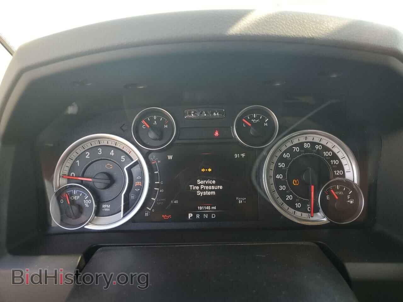 2016 RAM 1500 - VIN: 1C6RR7LM9GS111656 - Фото 9