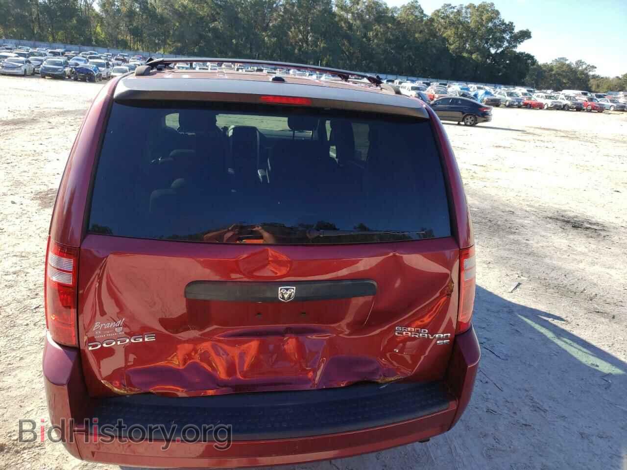 2010 DODGE CARAVAN - VIN: 2D4RN3D14AR349329 - Фото 6