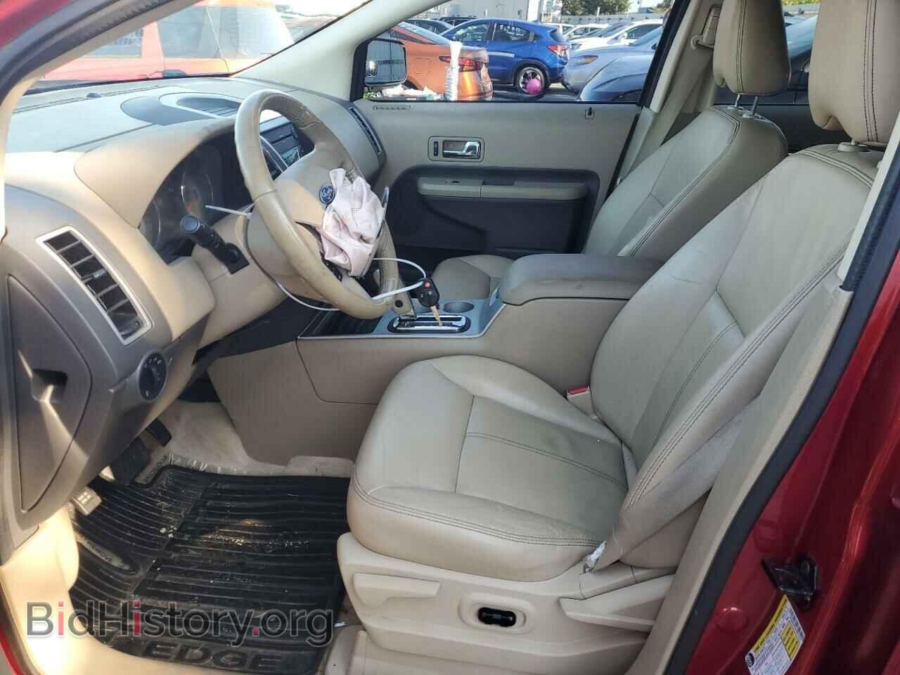 2007 FORD EDGE - VIN: 2FMDK39C27BB31641 - Фото 7