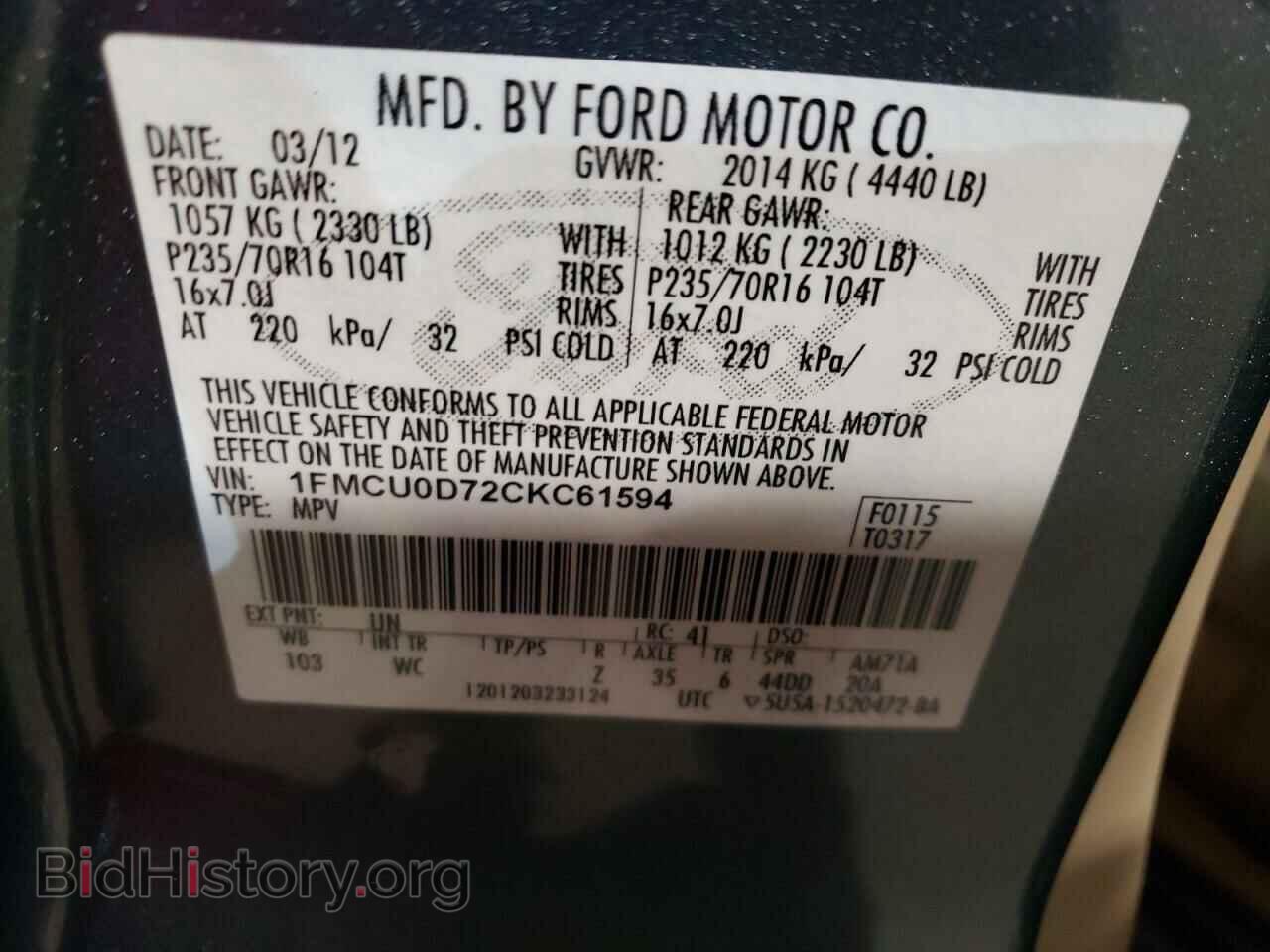 2012 FORD ESCAPE - VIN: 1FMCU0D72CKC61594 - Photo 12