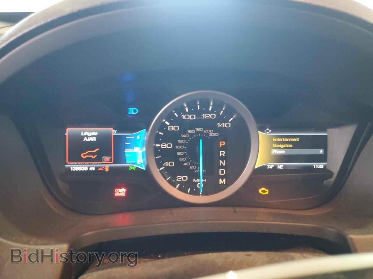 2015 FORD EXPLORER - VIN: 1FM5K7D84FGC23100 - Photo 9