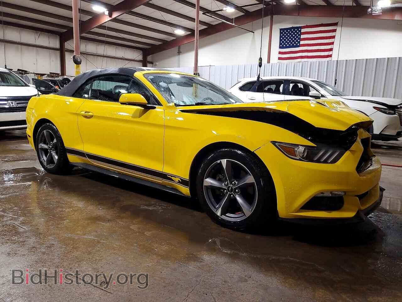 2015 FORD MUSTANG - VIN: 1FATP8EM5F5353161 - Фото 4