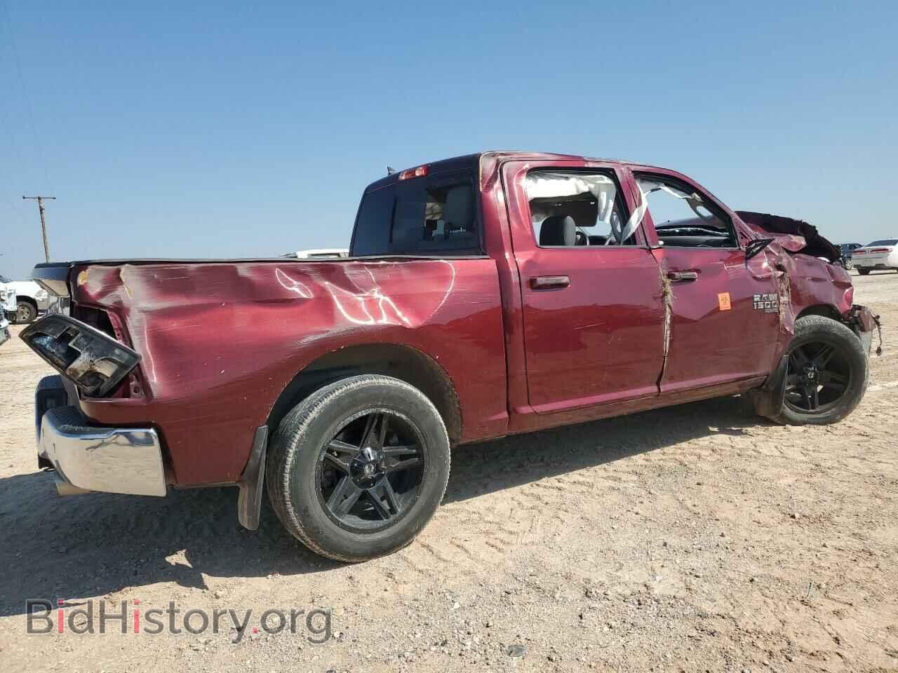 2019 RAM 1500 - VIN: 1C6RR6LT5KS573688 - Фото 3