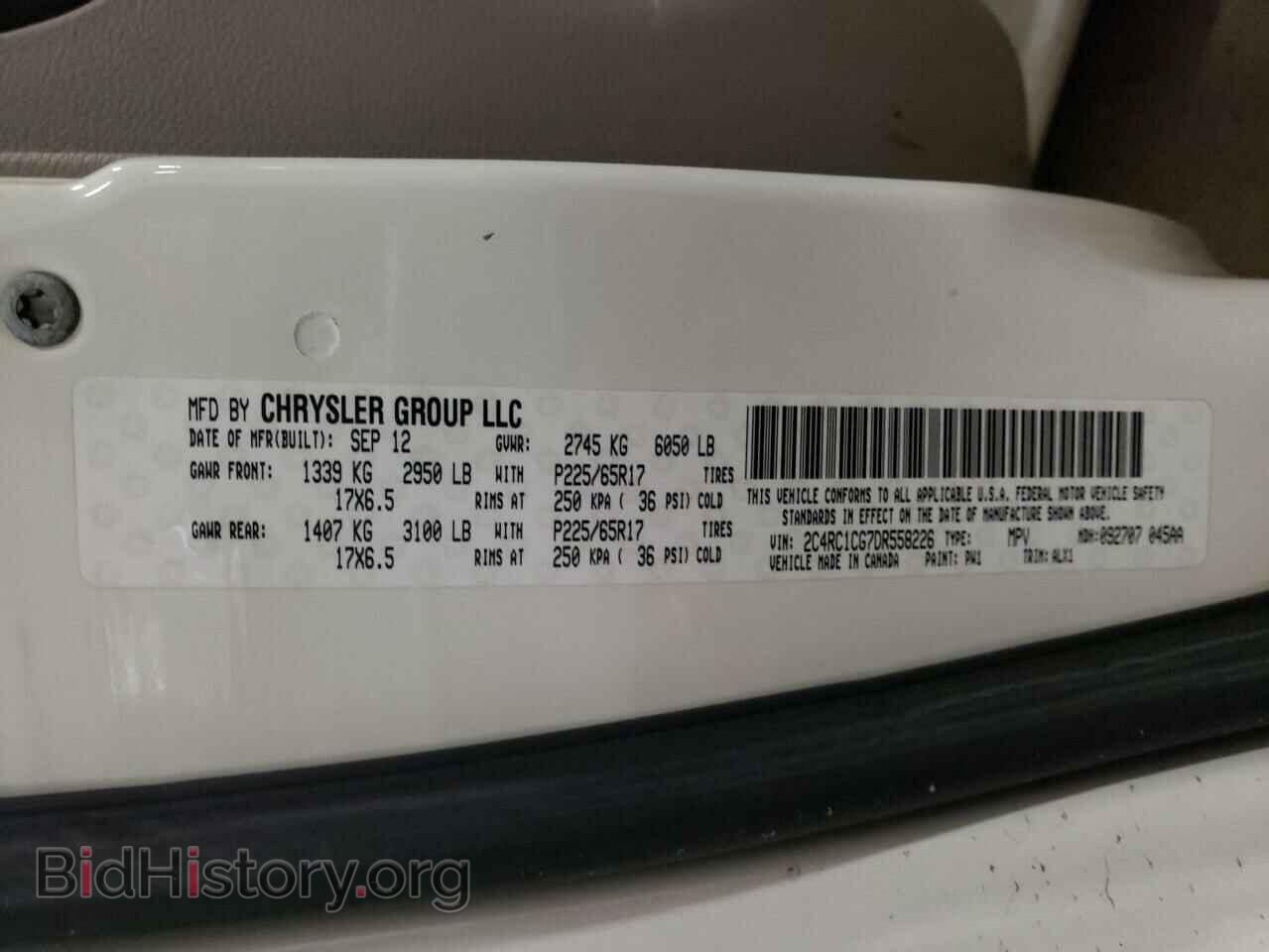 2013 CHRYSLER MINIVAN - VIN: 2C4RC1CG7DR558226 - Фото 10