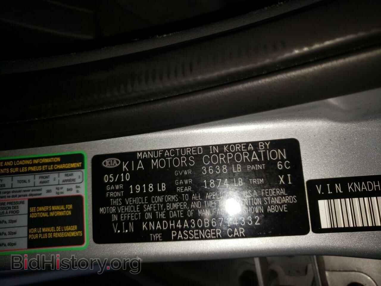 2011 KIA RIO - VIN: KNADH4A30B6714332 - Фото 10