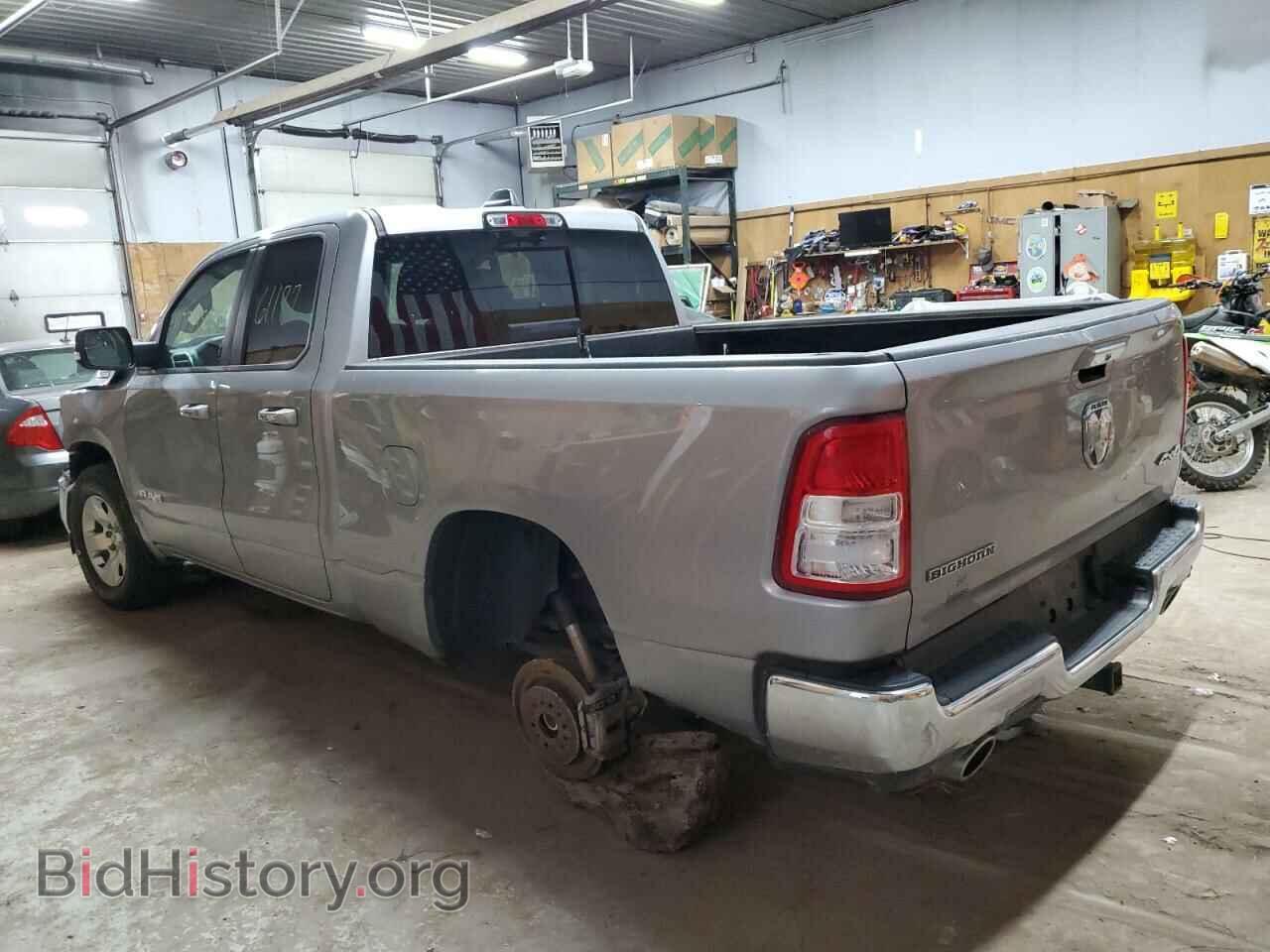 2019 RAM 1500 - VIN: 1C6SRFBT1KN686345 - Фото 2