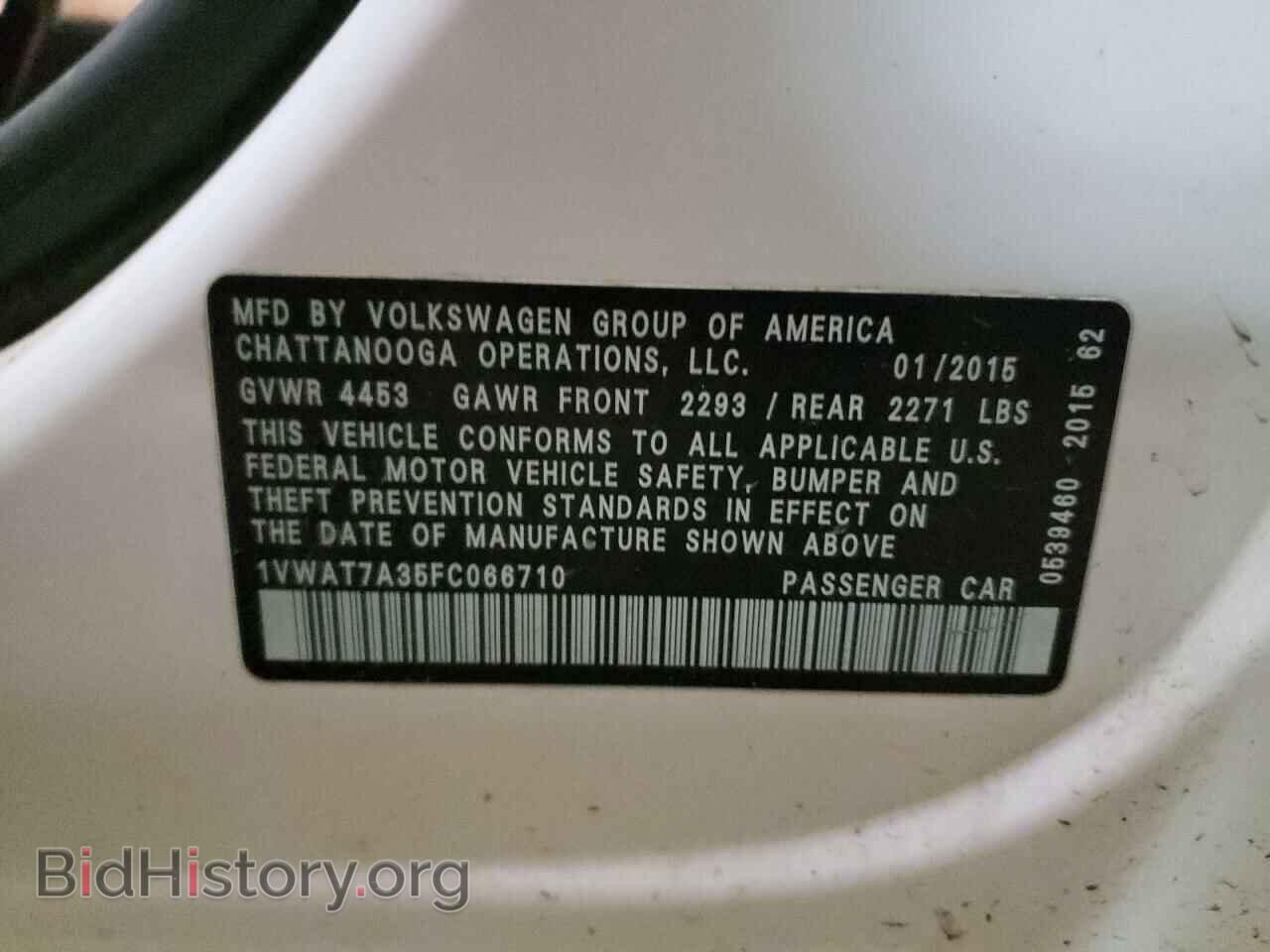 2015 VOLKSWAGEN PASSAT - VIN: 1VWAT7A35FC066710 - Фото 10