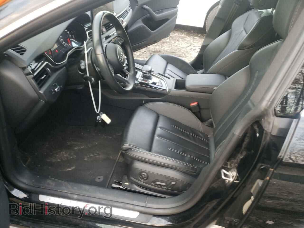 2021 AUDI A5 - VIN: WAUDACF55MA044253 - Photo 7