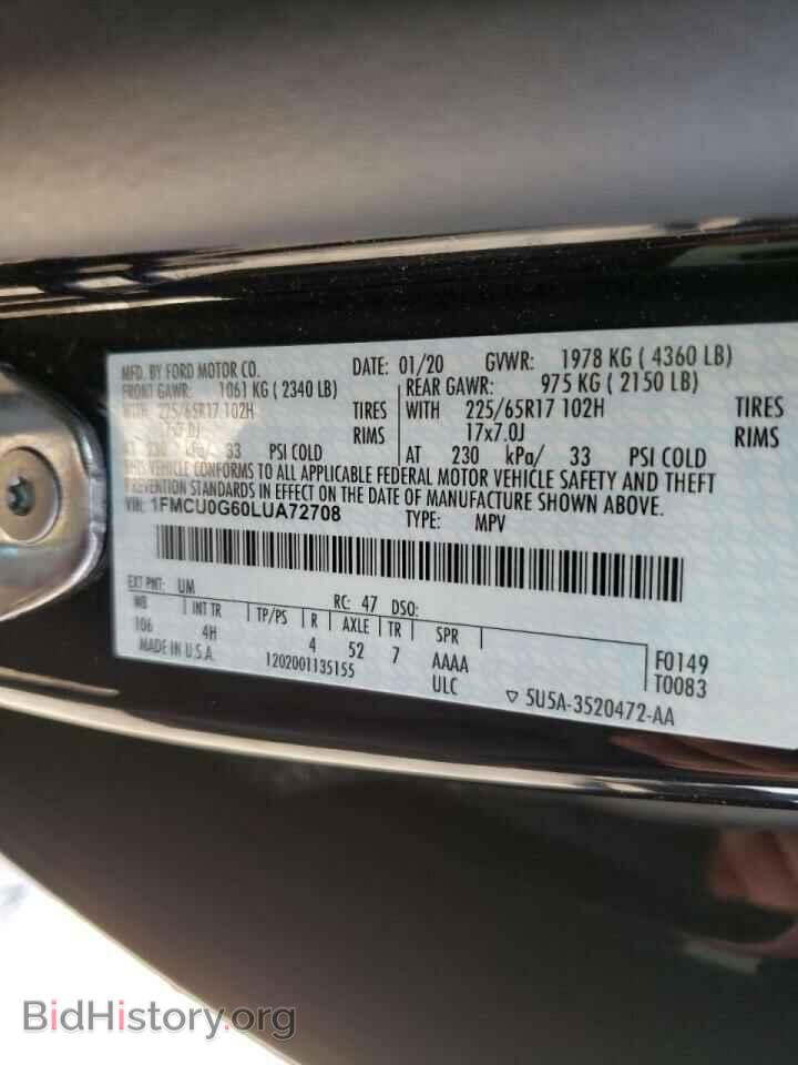 2020 FORD ESCAPE - VIN: 1FMCU0G60LUA72708 - Фото 10
