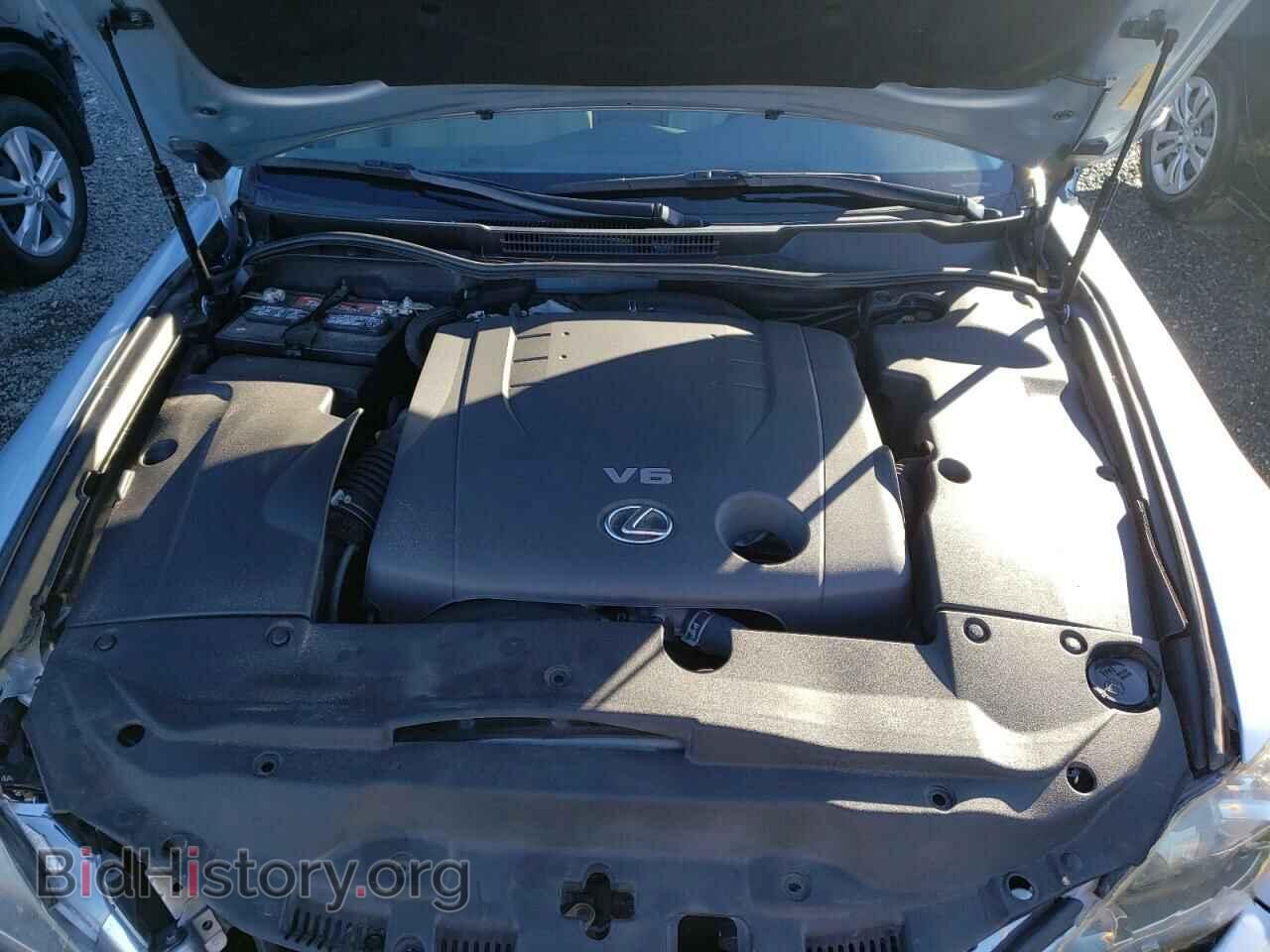 2013 LEXUS IS - VIN: JTHCF5C22D5061931 - Photo 7