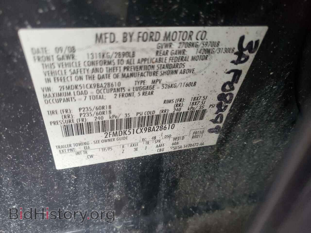 2009 FORD FLEX - VIN: 2FMDK51CX9BA28610 - Photo 10