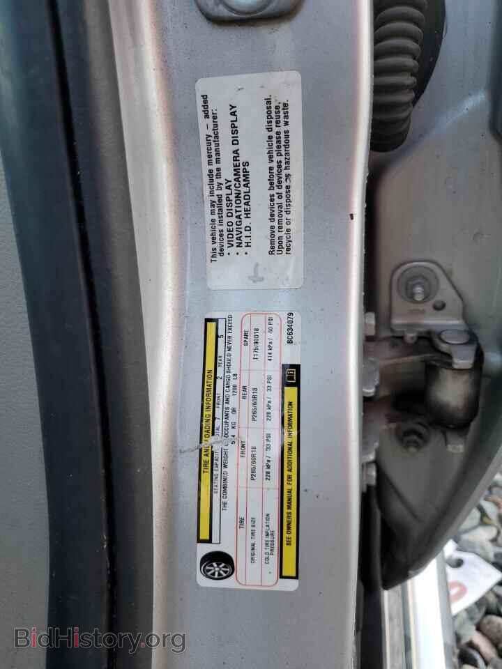 2011 DODGE DURANGO - VIN: 1D4RD4GG4BC634079 - Фото 14