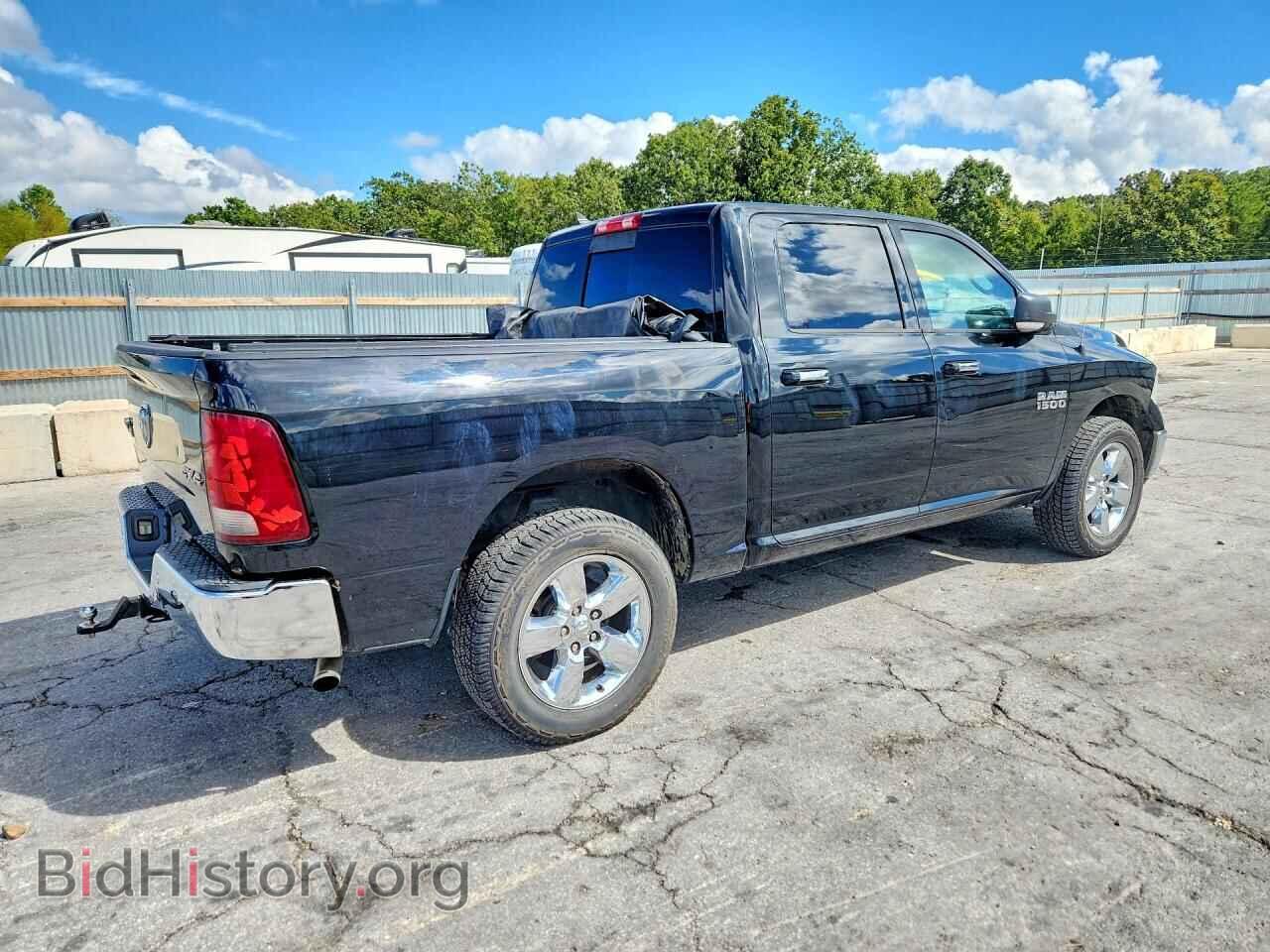 2014 RAM 1500 - VIN: 1C6RR7LG6ES450270 - Фото 3