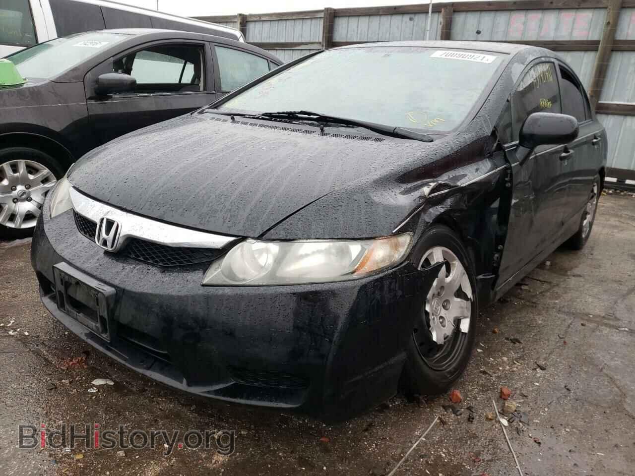 2011 HONDA CIVIC - VIN: 19XFA1F53BE030894 - Фото 2