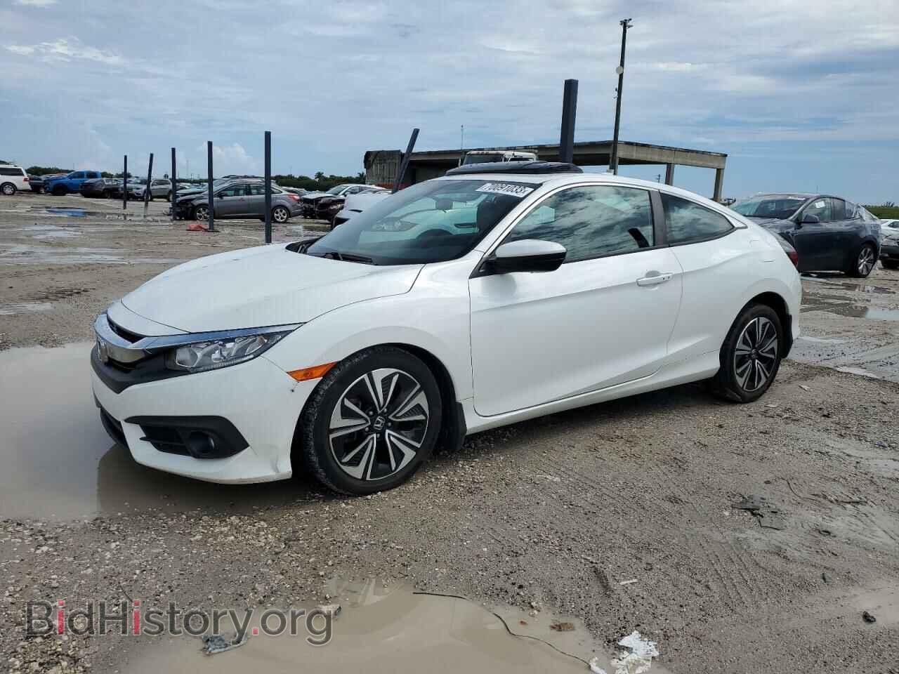 Фотография 2HGFC3B36HH355290 - HONDA CIVIC 2017