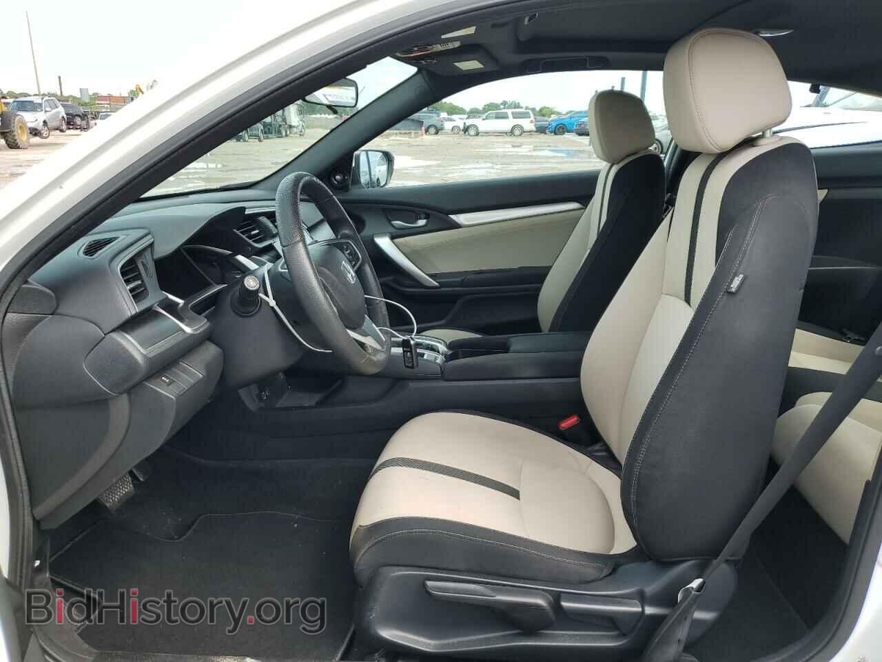 2017 HONDA CIVIC - VIN: 2HGFC3B36HH355290 - Фото 7