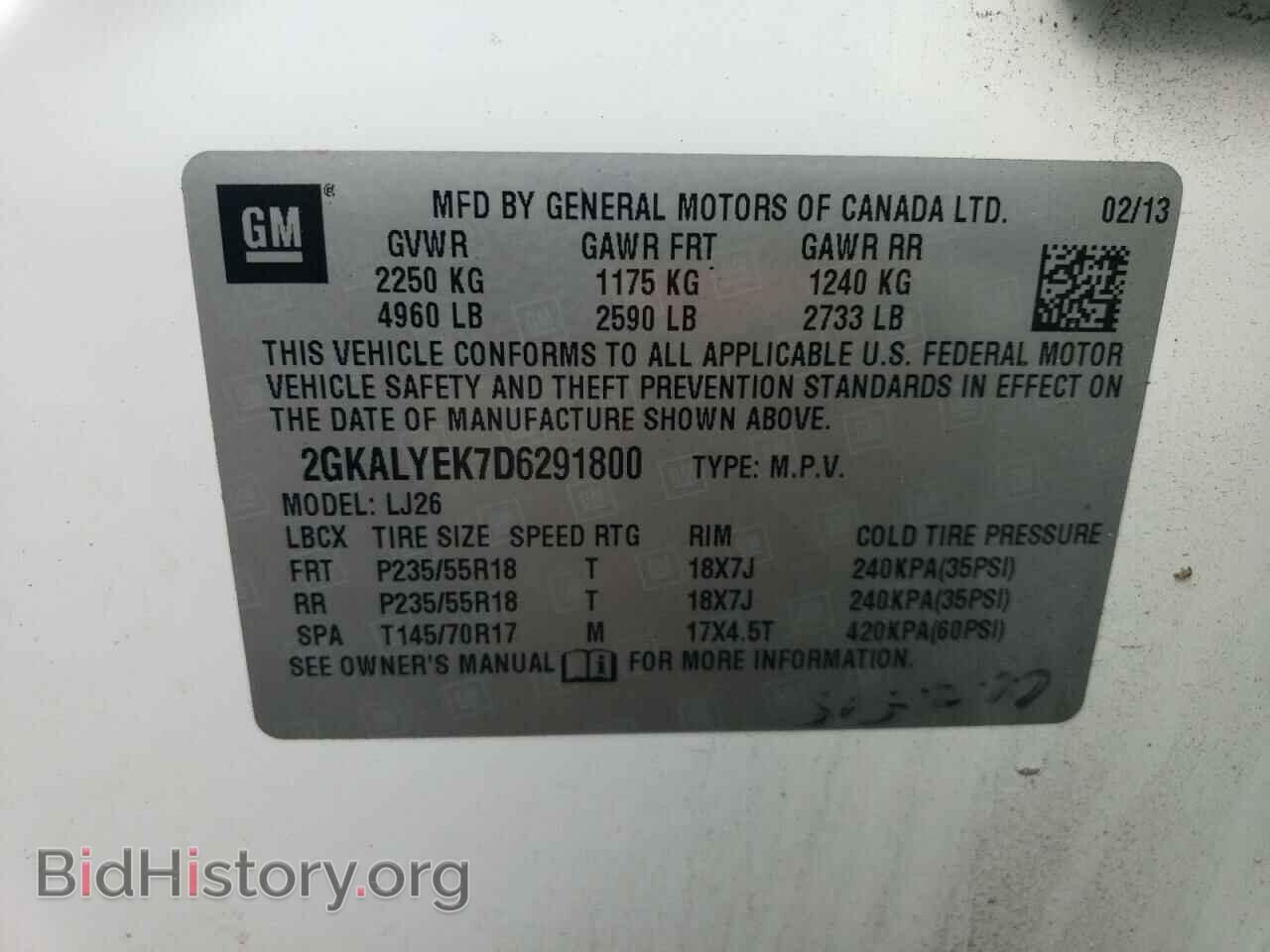 2013 GMC TERRAIN - VIN: 2GKALYEK7D6291800 - Фото 13