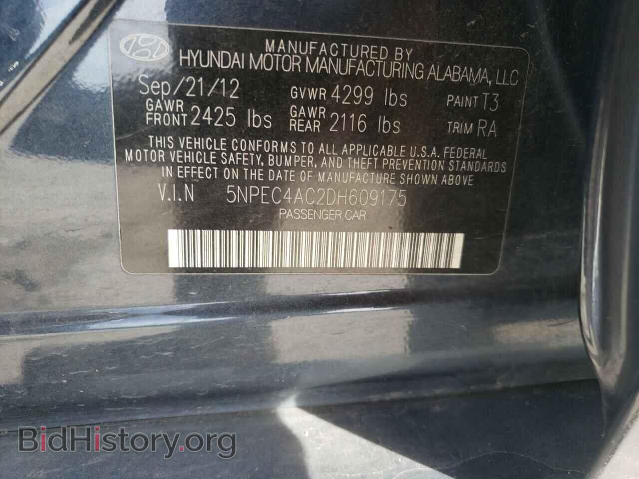 2013 HYUNDAI SONATA - VIN: 5NPEC4AC2DH609175 - Фото 10