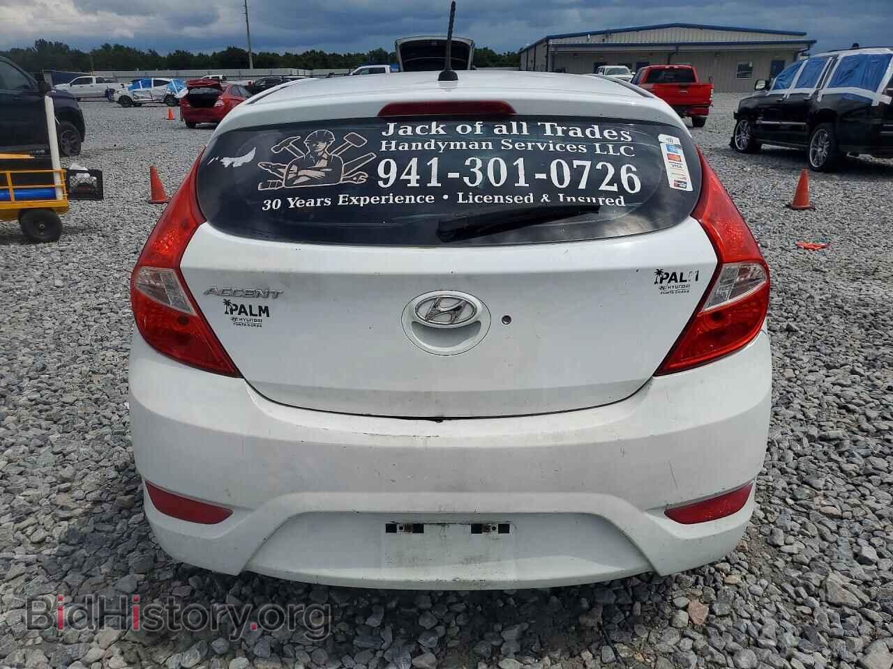 2013 HYUNDAI ACCENT - VIN: KMHCT5AE4DU093062 - Фото 6