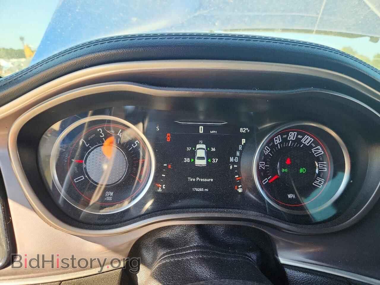 2020 DODGE CHALLENGER - VIN: 2C3CDZBT5LH218954 - Photo 9