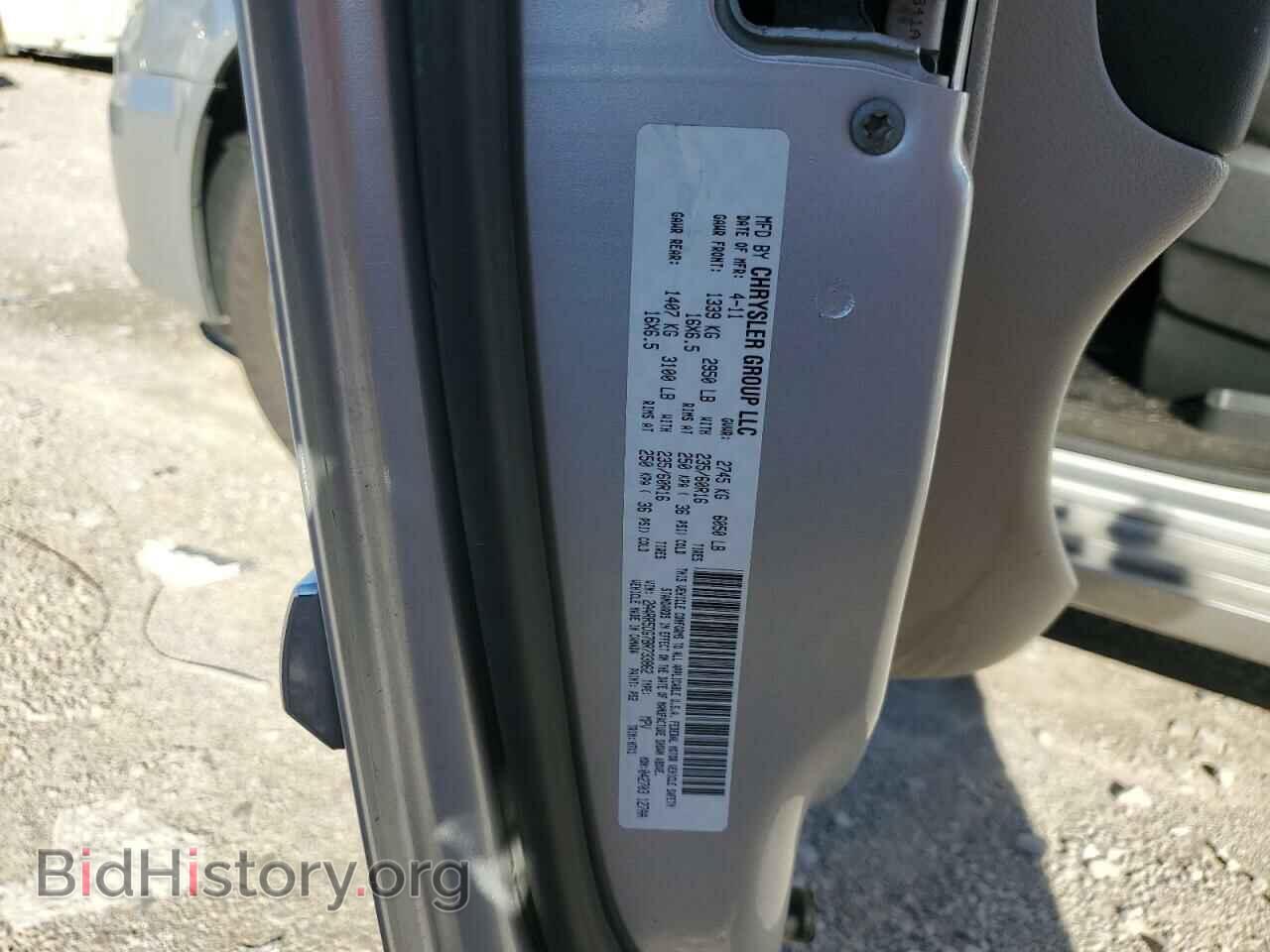 2011 CHRYSLER MINIVAN - VIN: 2A4RR5DG7BR733862 - Фото 13