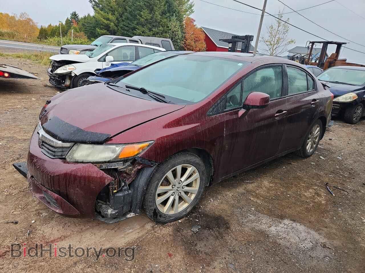 Photo 2HGFB2F58CH025846 - HONDA CIVIC 2012