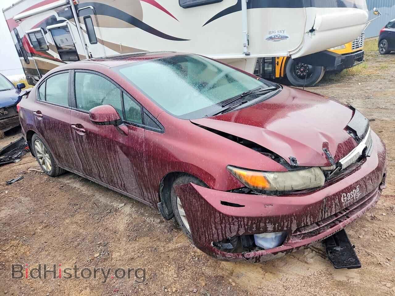2012 HONDA CIVIC - VIN: 2HGFB2F58CH025846 - Фото 4