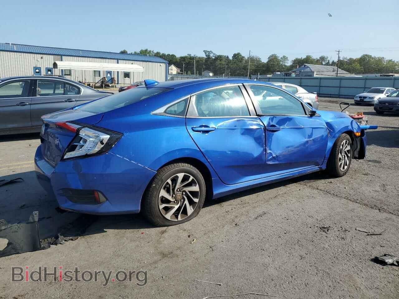 2017 HONDA CIVIC - VIN: 2HGFC2F71HH575511 - Photo 3
