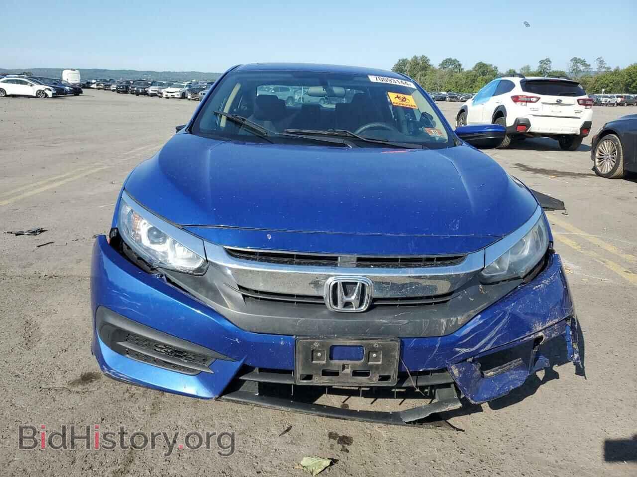 2017 HONDA CIVIC - VIN: 2HGFC2F71HH575511 - Photo 5