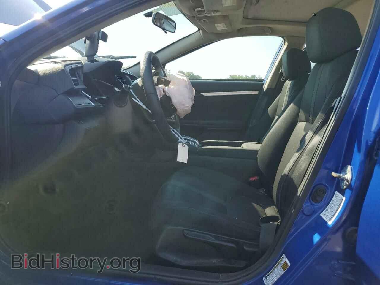 2017 HONDA CIVIC - VIN: 2HGFC2F71HH575511 - Photo 7