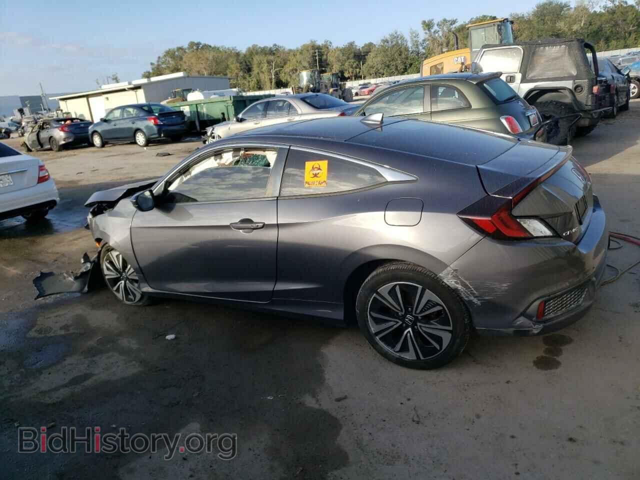 2016 HONDA CIVIC - VIN: 2HGFC3B37GH358214 - Фото 2