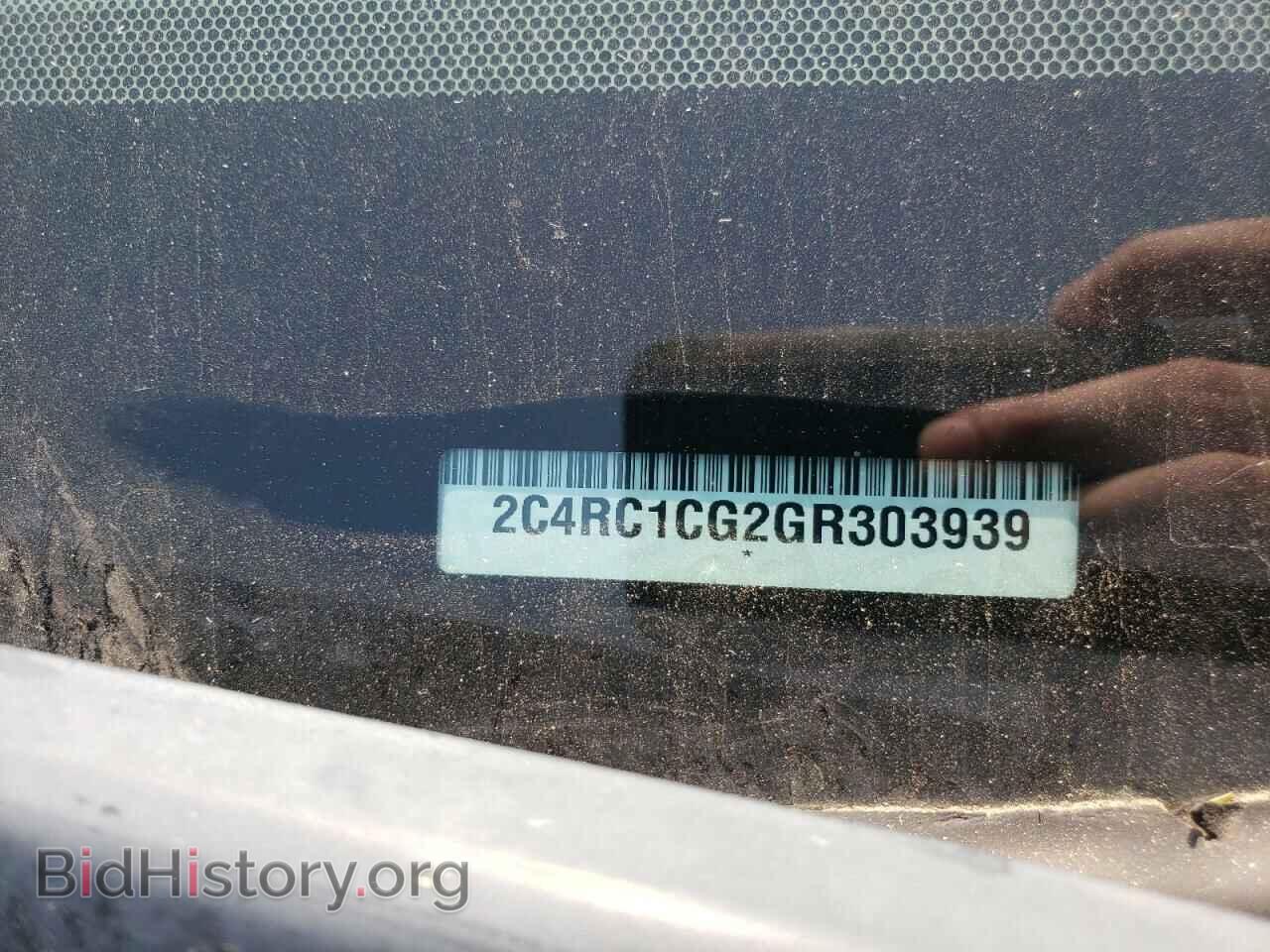 2016 CHRYSLER MINIVAN - VIN: 2C4RC1CG2GR303939 - Фото 13