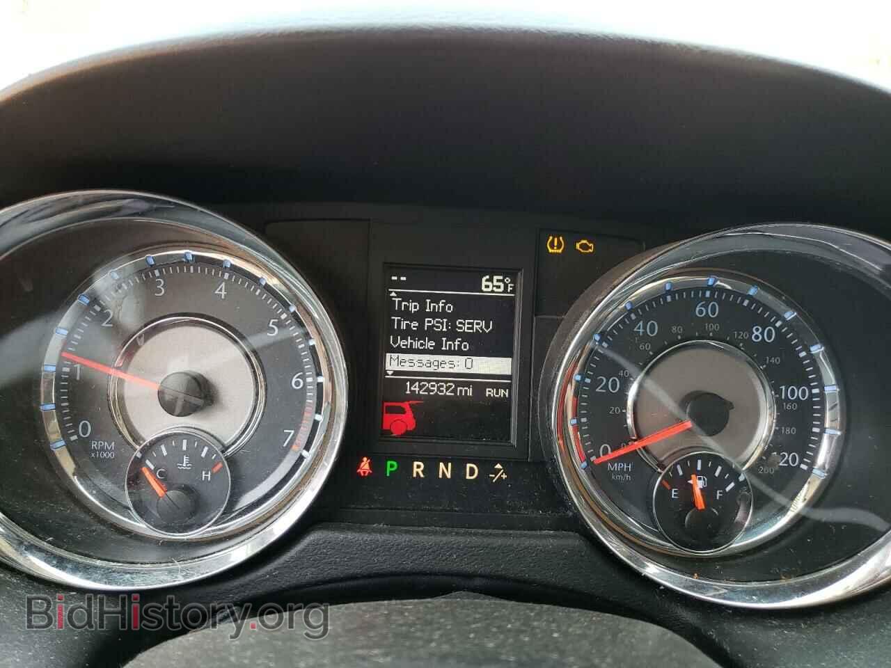 2016 CHRYSLER MINIVAN - VIN: 2C4RC1CG2GR303939 - Фото 9